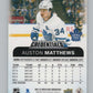2021-22 Upper Deck Credentials #5 Auston Matthews  Toronto Maple Leafs  V100544 Image 2