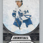 2021-22 Upper Deck Credentials #5 Auston Matthews  Toronto Maple Leafs  V100546 Image 1