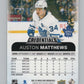 2021-22 Upper Deck Credentials #5 Auston Matthews  Toronto Maple Leafs  V100551 Image 2