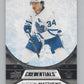 2021-22 Upper Deck Credentials #5 Auston Matthews  Toronto Maple Leafs  V100552 Image 1