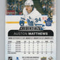 2021-22 Upper Deck Credentials #5 Auston Matthews  Toronto Maple Leafs  V100552 Image 2