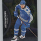 2021-22 Skybox Metal Universe #120 Auston Matthews  Toronto Maple Leafs  V100560 Image 1