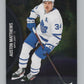 2021-22 Skybox Metal Universe #25 Auston Matthews  Toronto Maple Leafs  V100572 Image 1