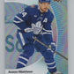 2023-24 Upper Deck Allure #48 Auston Matthews  Toronto Maple Leafs  V100618 Image 1