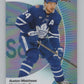 2023-24 Upper Deck Allure #48 Auston Matthews  Toronto Maple Leafs  V100629 Image 1