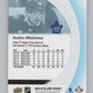 2023-24 Upper Deck Allure #48 Auston Matthews  Toronto Maple Leafs  V100629 Image 2