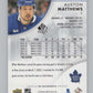 2023-24 SP Authentic #4 Auston Matthews  Toronto Maple Leafs  V100726 Image 2