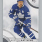 2023-24 SP Authentic #4 Auston Matthews  Toronto Maple Leafs  V100729 Image 1