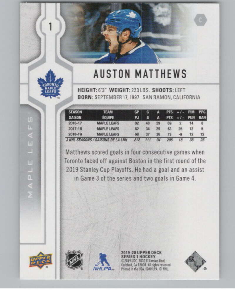 2019-20 Upper Deck #1 Auston Matthews  Toronto Maple Leafs  V100823 Image 2