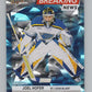 2024-25 Upper Deck Breaking News #BN-24 Joel Hofer  St. Louis Blues  V100846 Image 1