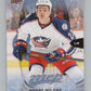 2016-17 Upper Deck MVP #298 Sonny Milano  Columbus Blue Jackets  V100870 Image 1