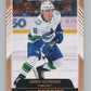 2022-23 Upper Deck O-Pee-Chee Glossy Rookies Copper Andrei Kuzmenko  V100871 Image 1