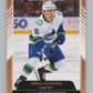 2022-23 Upper Deck O-Pee-Chee Glossy Rookies Copper Andrei Kuzmenko  V100872 Image 1