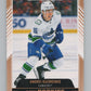 2022-23 Upper Deck O-Pee-Chee Glossy Rookies Copper Andrei Kuzmenko  V100873 Image 1