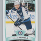2019-20 O-Pee-Chee #625 Ville Heinola  RC Rookie Winnipeg Jets  V100899 Image 1