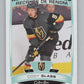 2019-20 O-Pee-Chee #642 Cody Glass  RC Rookie Vegas Golden Knights  V100917 Image 1