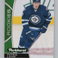 2016-17 Upper Deck Parkhurst Rookies Previews #PR-9 Patrik Laine  V100967 Image 1