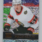 2021-22 Skybox Metal Universe Premium Prospects Sapphire Shane Pinto  V100979 Image 1