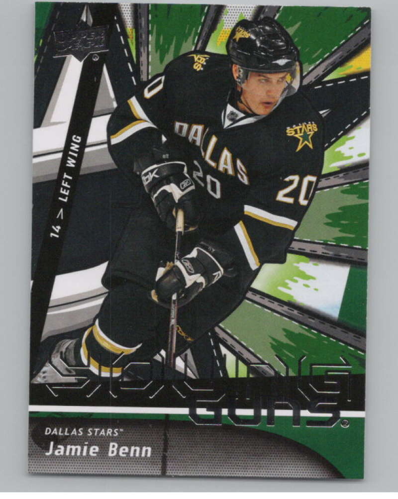 2024-25 Upper Deck Young Guns Renewed #YGR-31 Jamie Benn Stars  V100980 Image 1