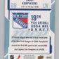 2008-09 Upper Deck MVP #323 Lauri Korpikoski RC Rookie Rangers  V100982 Image 2