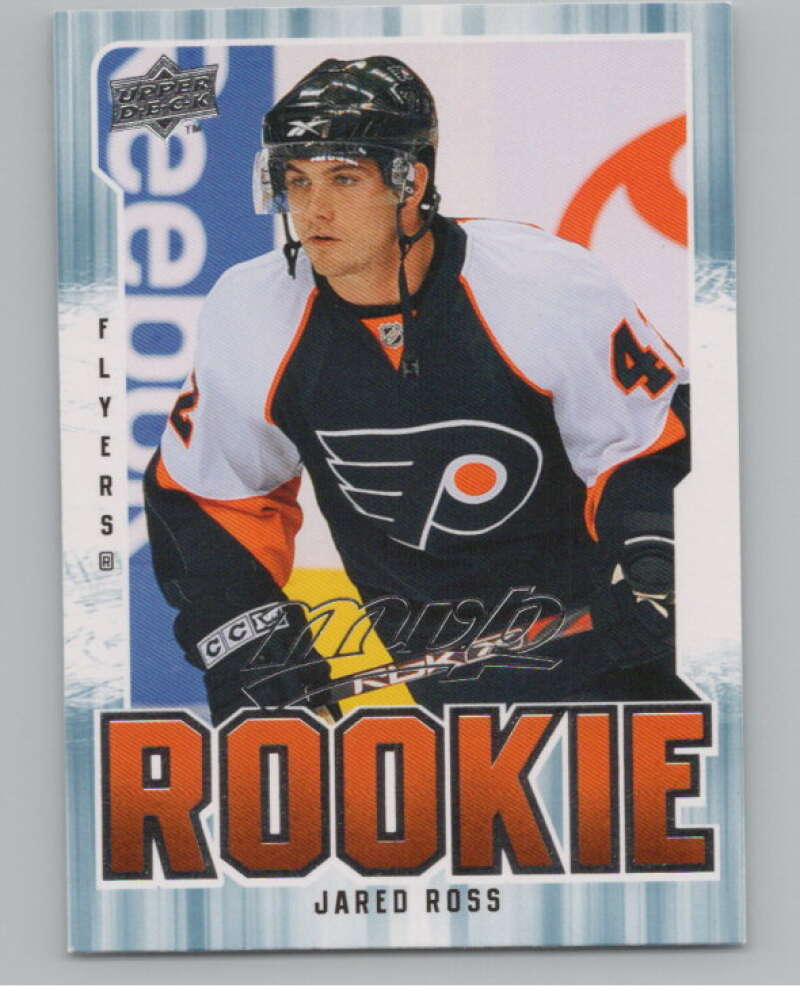 2008-09 Upper Deck MVP #375 Jared Ross  RC Rookie Philadelphia Flyers  V100984 Image 1
