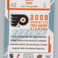 2008-09 Upper Deck MVP #375 Jared Ross  RC Rookie Philadelphia Flyers  V100984 Image 2