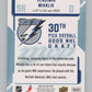 2008-09 Upper Deck MVP #382 Vladimir Mihalik RC Rookie Lightning  V100985 Image 2