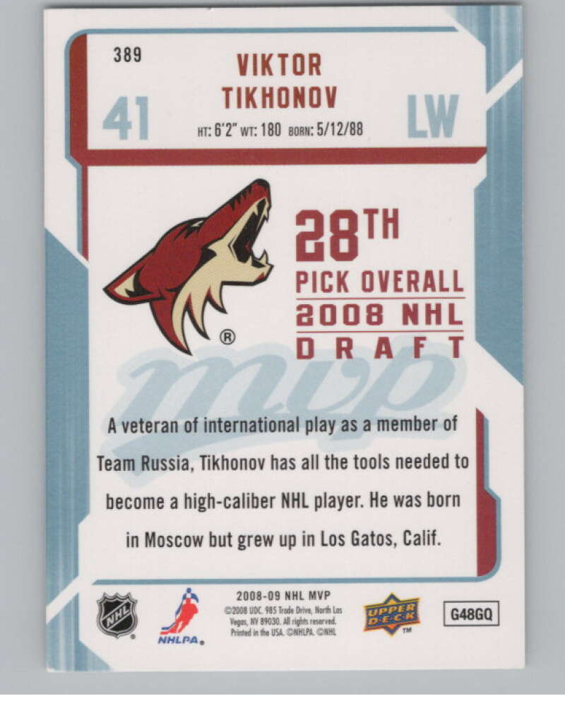 2008-09 Upper Deck MVP #389 Viktor Tikhonov  RC Rookie Phoenix Coyotes  V100986 Image 2