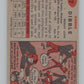 1957 Topps #97 Dorne Dibble  Detroit Lions  101021 Image 2