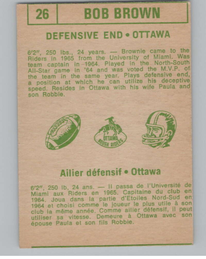1968 O-Pee-Chee CFL #26 Bob Brown  Ottawa Rough Riders  101043 Image 2
