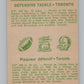 1968 O-Pee-Chee CFL #38 Mike Wadsworth  Toronto Argonauts  101052 Image 2