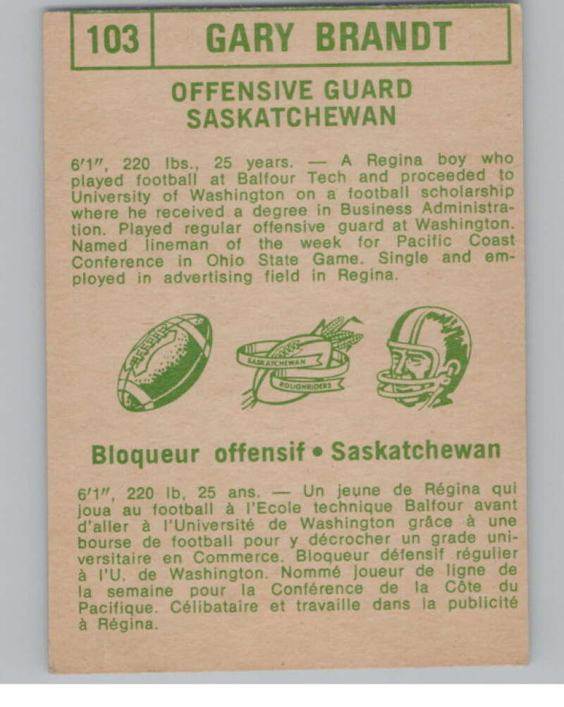 1968 O-Pee-Chee CFL #103 Gary Brandt Saskatchewan Roughriders  101066 Image 2