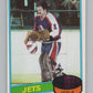 1980-81 Topps #205 Pierre Hamel UNSCRATCHED RC Rookie Jets  V101153 Image 1