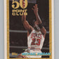 1993-94 Topps #64 Michael Jordan 50P  Chicago Bulls  V101165 Image 1