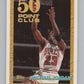 1993-94 Topps #64 Michael Jordan 50P  Chicago Bulls  V101166 Image 1