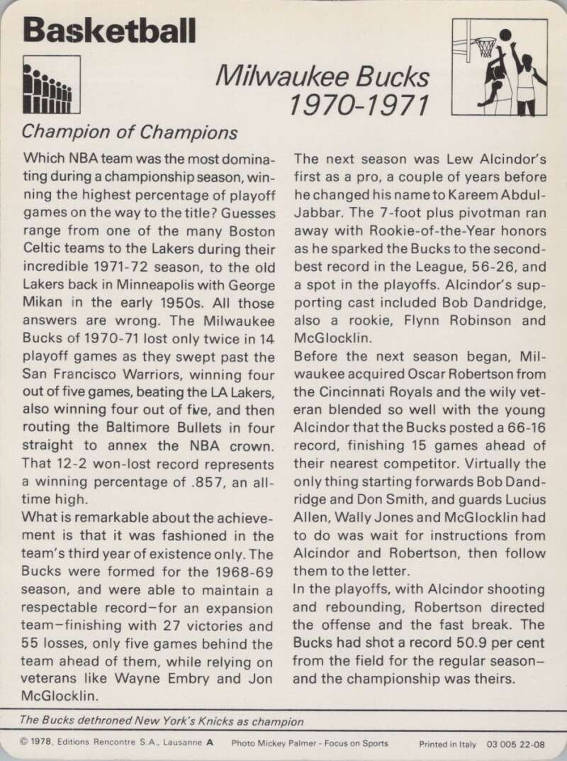 1978 Sportscaster #2208 Milwaukee Bucks Basketball Photo Card  Image 2
