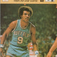 1979 Sportscaster #3013 NBA All-Star Game Basketball Photo Card  Image 1