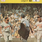 1978 Sportscaster #1816 Lingo II Baseball Photo Card  Image 1