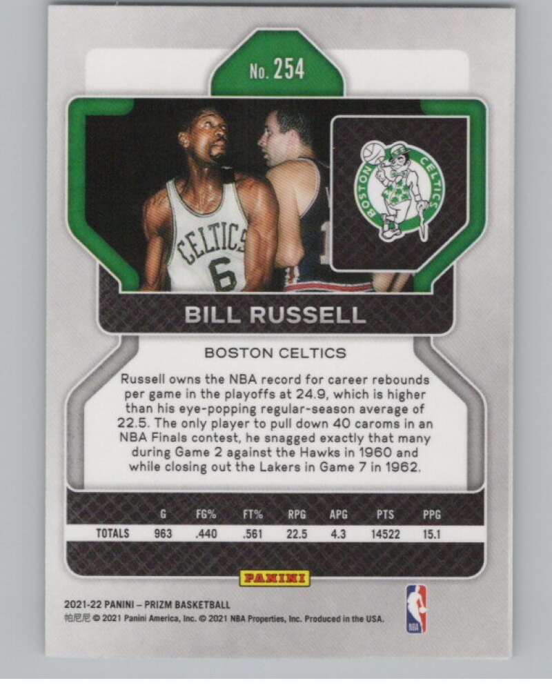2021-22 Panini Prizm #254 Bill Russell  Boston Celtics  V101199 Image 2