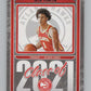2021-22 Panini Hoops Class of 2021 #23 Jalen Johnson  Atlanta Hawks  V101202 Image 1