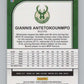 2019-20 Panini Hoops Premium Stock Retail #102 Giannis Antetokounmpo  V101207 Image 2