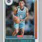 2021-22 Panini Hoops Winter #203 James Bouknight  RC Rookie Hornets  V101216 Image 1