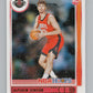 2021-22 Panini Hoops Winter #204 Alperen Sengun  RC Rookie Rockets  V101217 Image 1