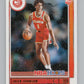 2021-22 Panini Hoops Winter #213 Jalen Johnson  RC Rookie Hawks  V101221 Image 1