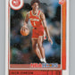 2021-22 Panini Hoops Winter #213 Jalen Johnson  RC Rookie Hawks  V101222 Image 1