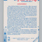 1989-90 Fleer Stickers #4 Charles Barkley  Philadelphia 76ers  V101253 Image 2