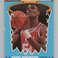1990-91 Fleer All-Stars #10 David Robinson  San Antonio Spurs  V101297 Image 1
