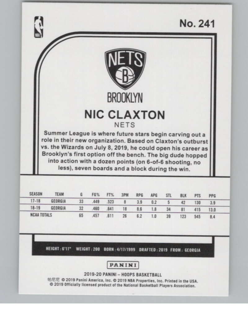 2019-20 Panini Hoops Yellow #241 Nicolas Claxton  Brooklyn Nets  V101364 Image 2