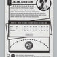 2021-22 Panini Hoops Yellow #213 Jalen Johnson  RC Rookie Hawks  V101367 Image 2