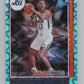 2021-22 Panini Hoops Teal Explosion #216 Jared Butler RC Rookie Jazz  V101368 Image 1